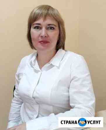Специалист по недвижимости Нижний Тагил