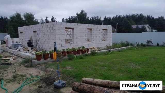 Строительство Ковров - изображение 1