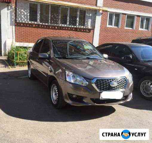 Аренда авто Самара
