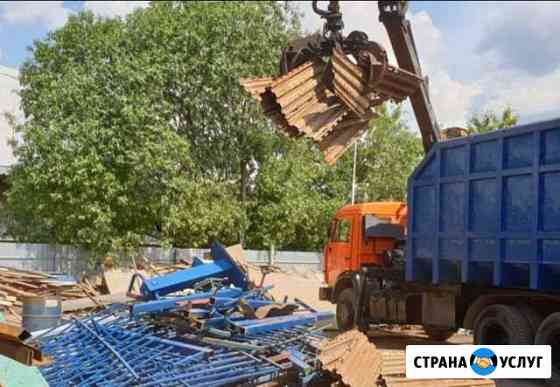 Вывоз металлолома круглосуточно приём металла Электросталь