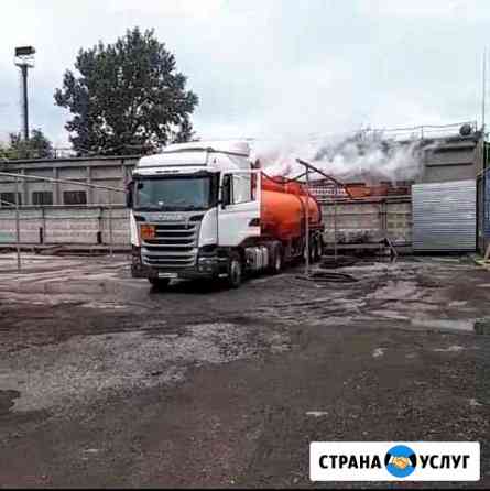 Пропарка автоцистерн Набережные Челны