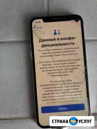 Срочный вывоз/скупка/утилизация 24/7 техника Москва