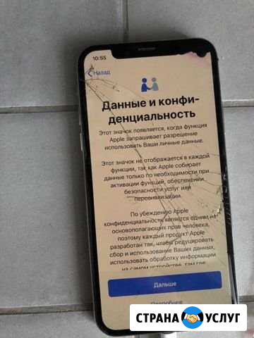 Срочный вывоз/скупка/утилизация 24/7 техника Москва - изображение 1