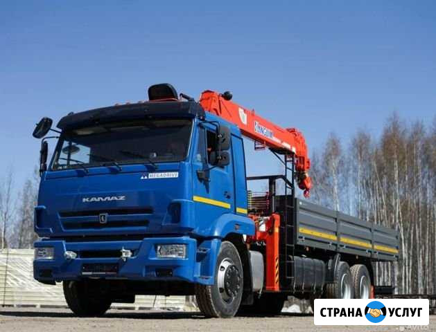 Услуги Кран Манипулятор + автовышка 26м Курск - изображение 1