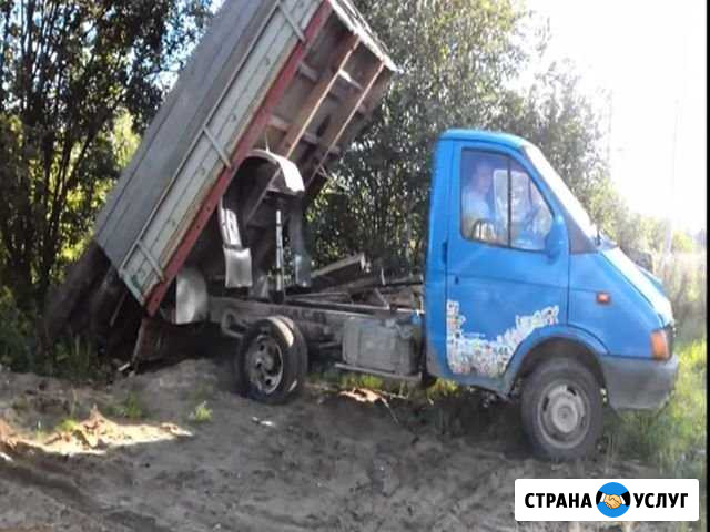 Вывоз мусора сегодня. Опытные грузчики слом Аксай - изображение 1