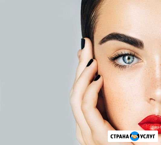 Долговременная укладка бровей Сургут - изображение 1