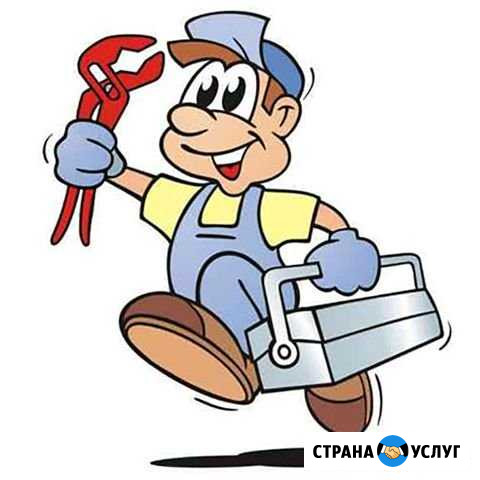 Сантехнические работы любой сложности Каменск-Уральский - изображение 1