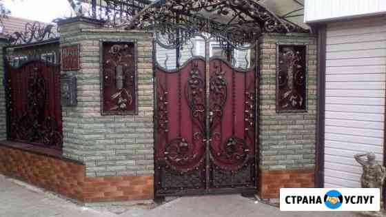 Художественная ковка Тула