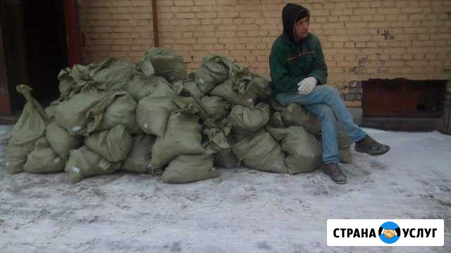 Грузчики Санкт-Петербург - изображение 1