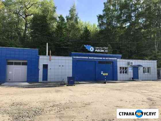 Обслуживание газовых форсунок на автомобилях Пенза