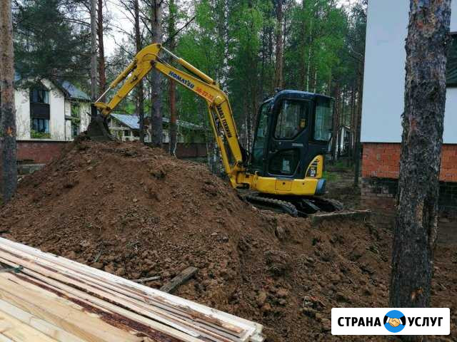 Мини экскаватор Сыктывкар - изображение 1