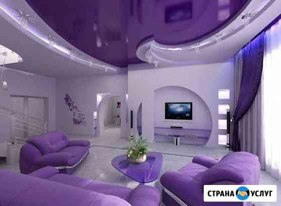 Натяжные потолки’’(сургут и районы) Сургут