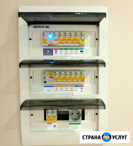 Электрика. Электромонтажные работы Улан-Удэ - изображение 1
