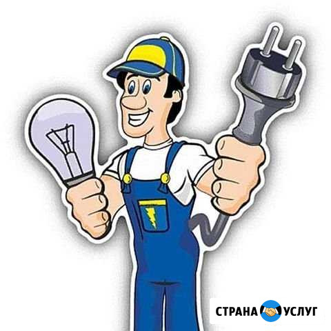 Электрик. Услуги Электромонтажные работы. Бригада Тюмень - изображение 1