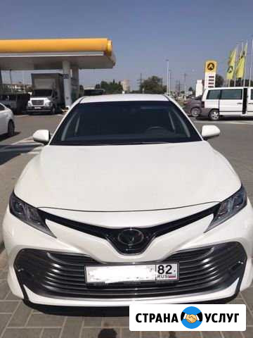 Аренда автомобиля с водителем Тойота Камри XV70 20 Ялта - изображение 1
