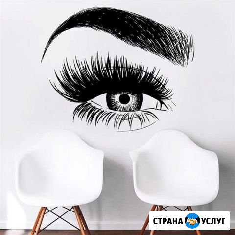 Наращивание ресниц Нерюнгри - изображение 1