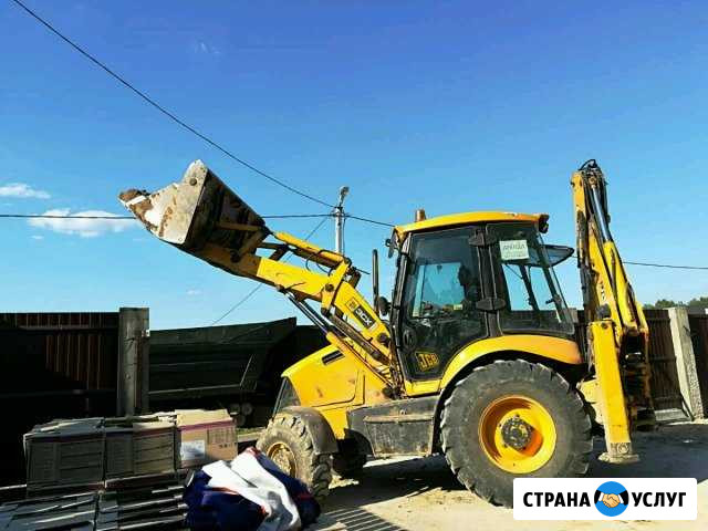 Аренда экскаватор погрузчик Михнево - изображение 1