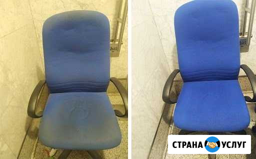 Выездная химчистка мебели в Уфе Уфа - изображение 1