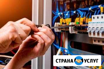 Электрик. Услуги Электрика Домодедово - изображение 1