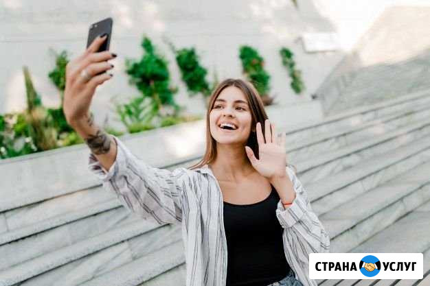 Smm Волгоград - изображение 1