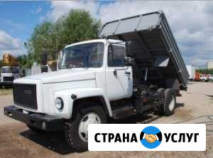Грузоперевозки Газ (самосвал ) до 5 тонн Бийск - изображение 1