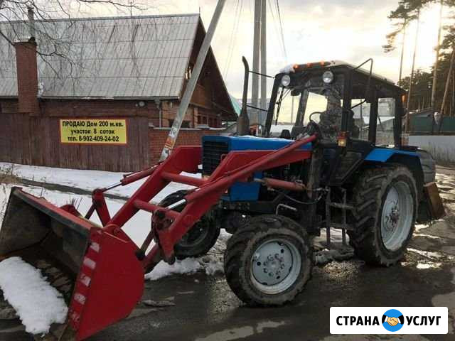 Услуга трактора Мтз Екатеринбург - изображение 1