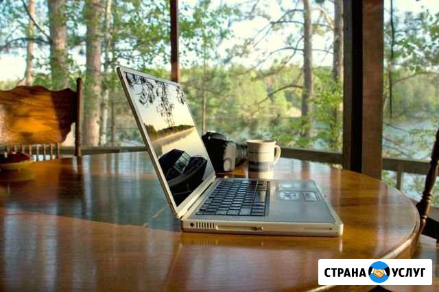 Проведем интернет, там где его нет Череповец - изображение 1