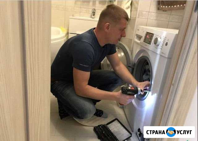 Ремонт стиральных машин Кумертау - изображение 1