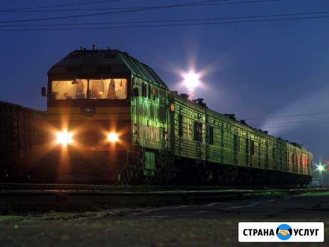 Перевозки почтово-багажные  Экспресс доставка Усинск - изображение 1