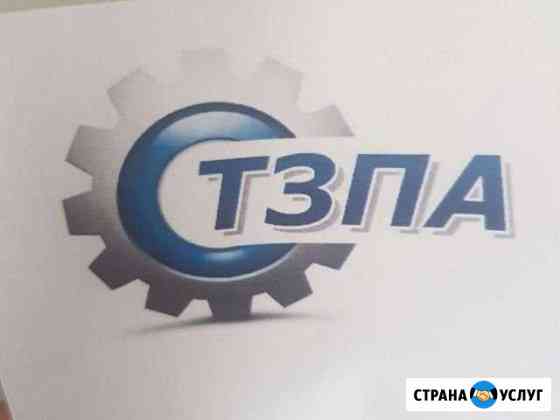 Изготовление металлоконструкции любой сложности Тула