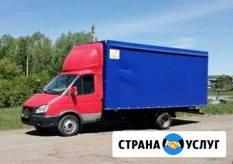 Квартирный переезд,Грузчики, Грузоперевозки Нижний Новгород - изображение 1