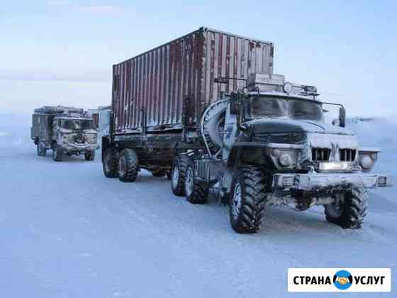 Сдам в аренду Спецтехнику Уренгой