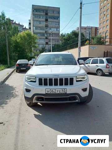 Аренда авто с водителем для проведения свадеб,банк Рязань - изображение 1