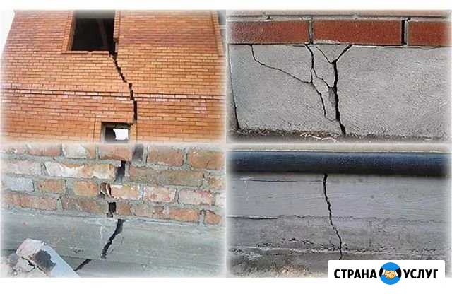 Технадзор - строительный контроль Бугульма - изображение 1