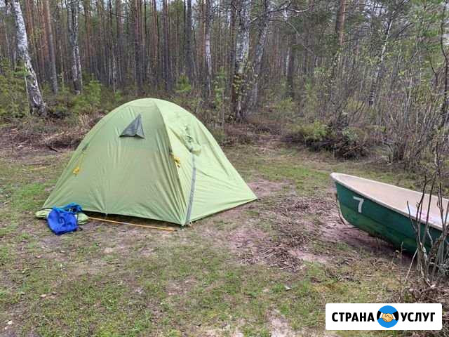 Палатка аренда Архангельск - изображение 1