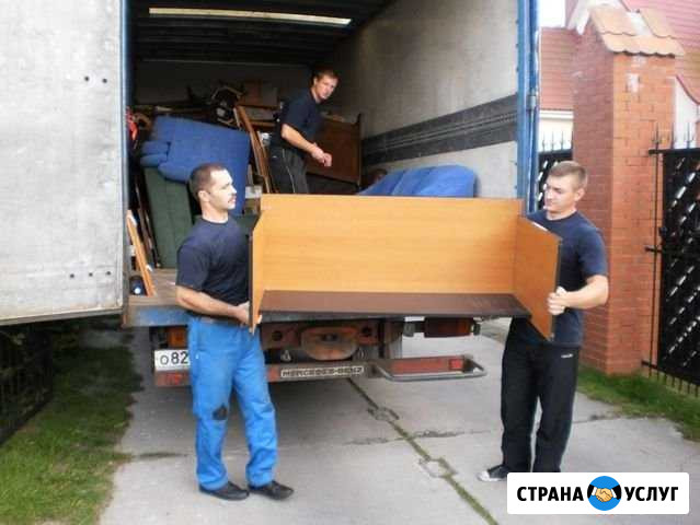 Грузоперевозки Газель Грузчики Иркутск - изображение 1