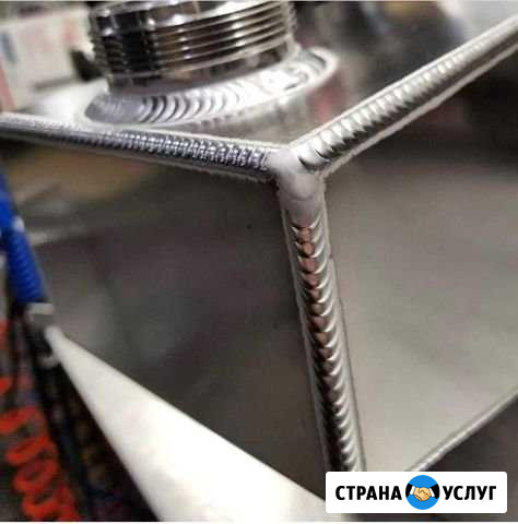 Сварка аргоном,алюминий,нержавейка(авто-лодки) Москва - изображение 1