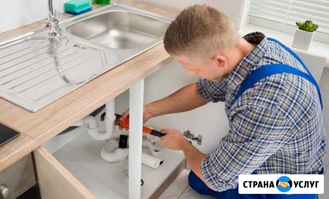 Сантехник Вологда - изображение 1