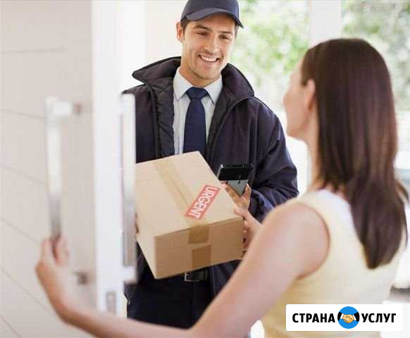 Услуги пешего курьера Санкт-Петербург - изображение 1