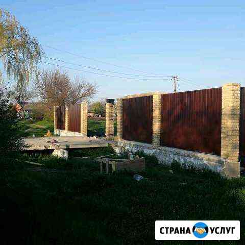 Установка заборов из металлопрофиля,сетки рабицы Ростов-на-Дону