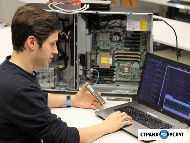 Ремонт Компьютеров Ноутбуков Установка Windows Калининград - изображение 1