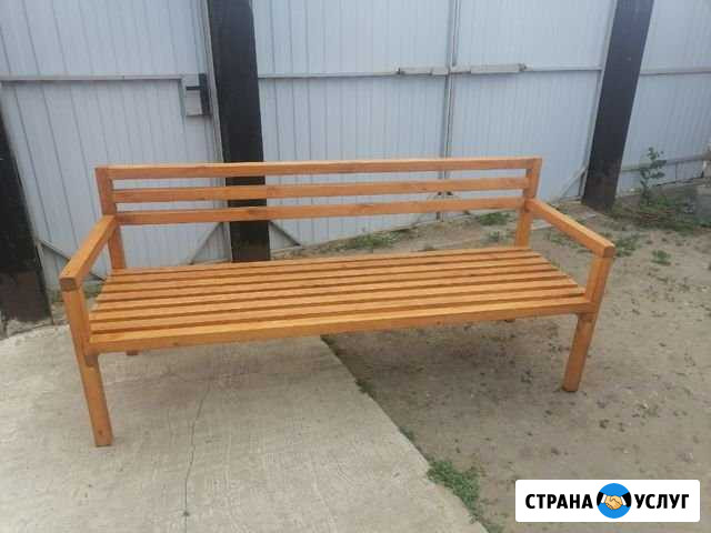 Скамейка садовая Курган - изображение 1
