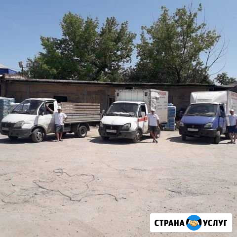 Вывоз мусора, Демонтаж, Снос, Работы любой сложнос Ростов-на-Дону - изображение 1