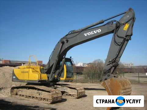 Услуги гусеничного экскаватора Volvo Волгодонск - изображение 1