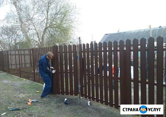 Ремонт и строительство Узловая - изображение 1