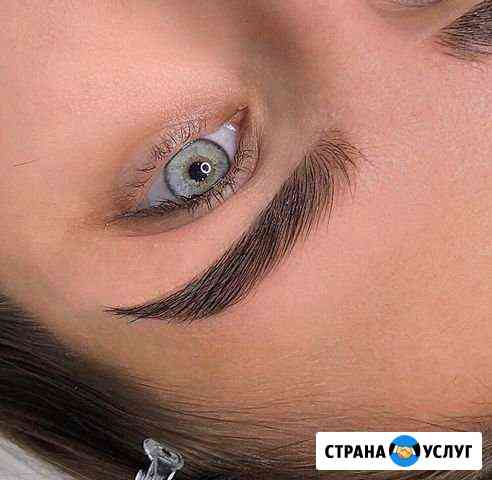 Оформление / Ламинирование бровей Екатеринбург