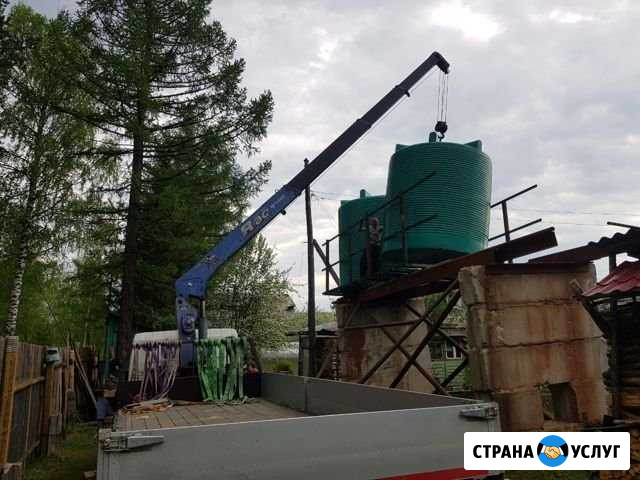 Услуги манипулятора Верхняя Пышма - изображение 1
