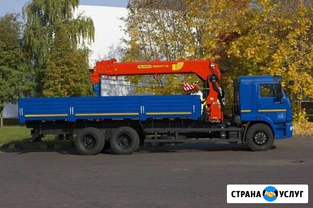 Манипулятор, аренда, услуги,Негабарит,нал/безнал Саранск - изображение 1