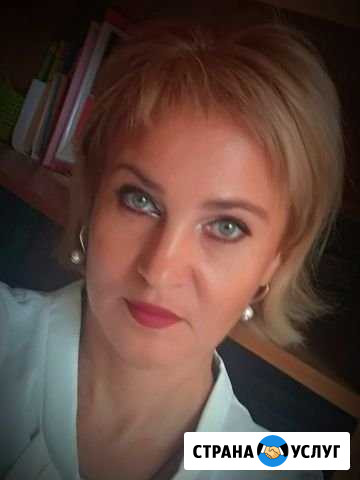 Репетитор по начальной школе Самара - изображение 1