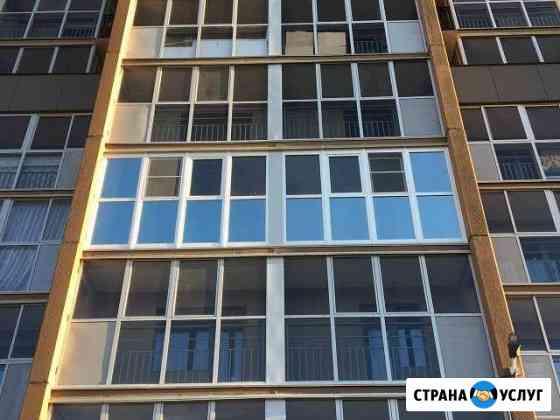 Панорамное остекление балкона Челябинск